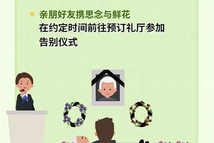 死要面子or沿袭传统？为什么农村要大操大办红白喜事呢？