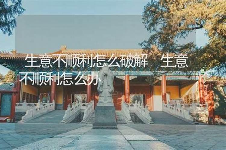 2025年5月12日特吉生肖运势