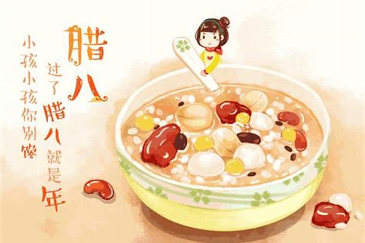 2025年放假啥时候公布