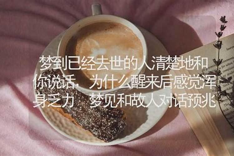 正月初八出生好吗 事事如意且运势亨通