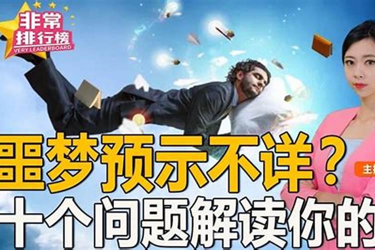 1967年的9月12日(农历)是公历几号？什么星座？拜托各位了 3Q