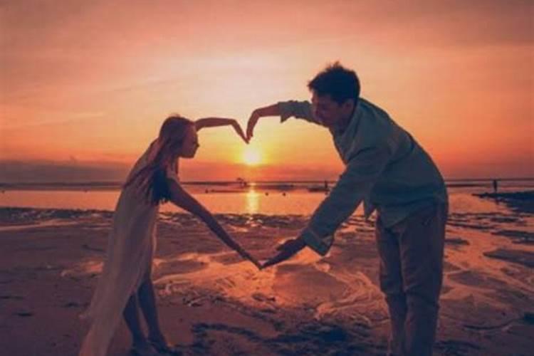 怎样的婚姻才会是幸福的？