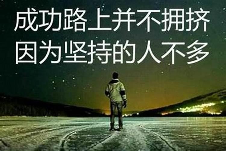 最近好倒霉怎么转运 倒霉的人怎么转运
