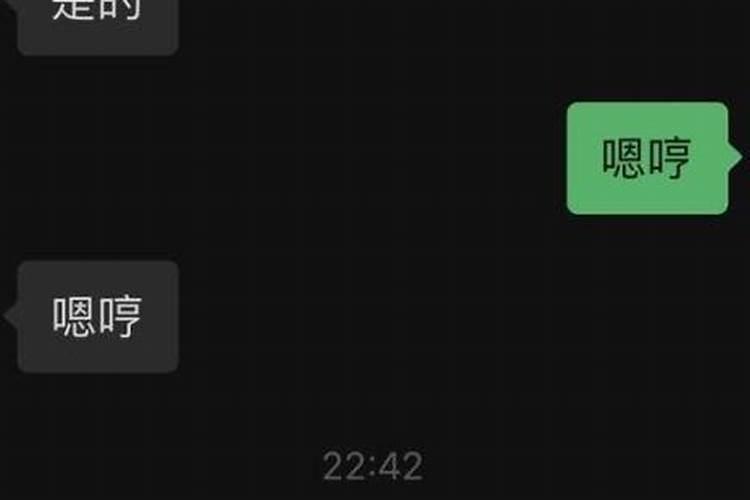 怎么回应处处找茬的小人？