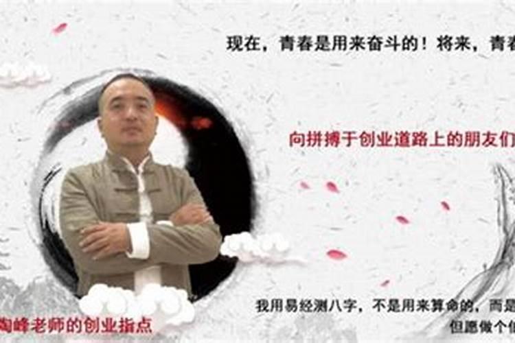 农历12月出生属龙人命好吗