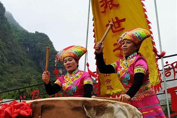 广西中秋节的风俗