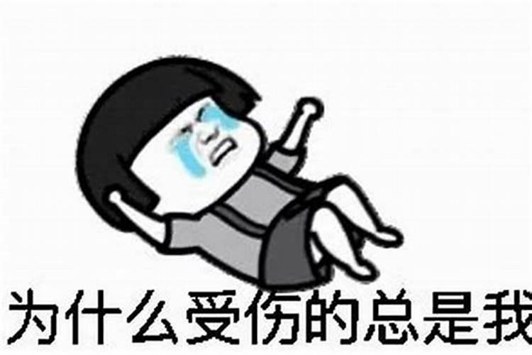 如何快速有效的转运改运