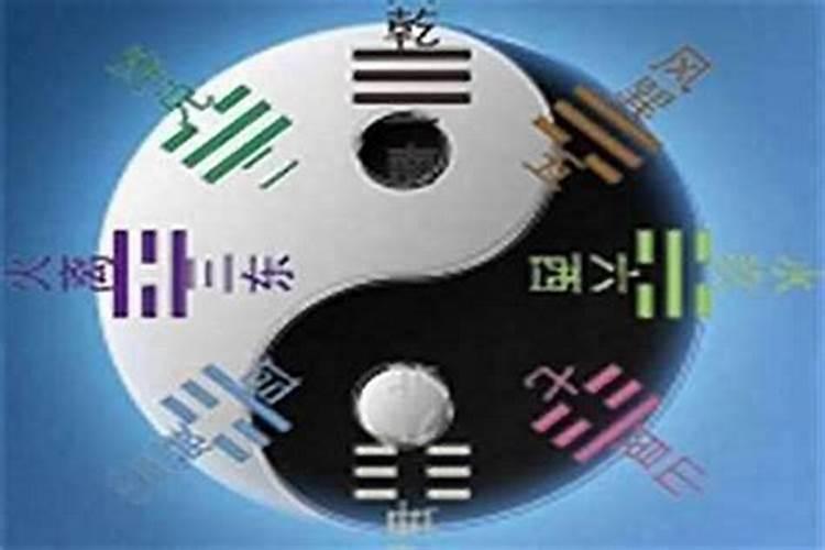 五行齐全的人命怎么样
