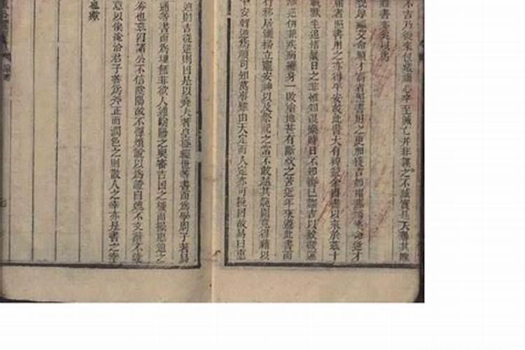 青龙位放什么最旺财