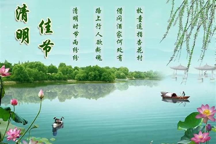 清明节可以去寺庙吗