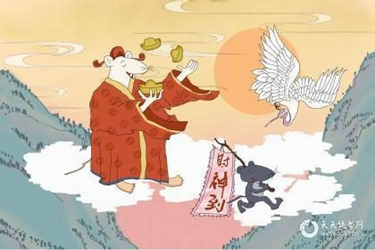 2025年5月29号生肖运势