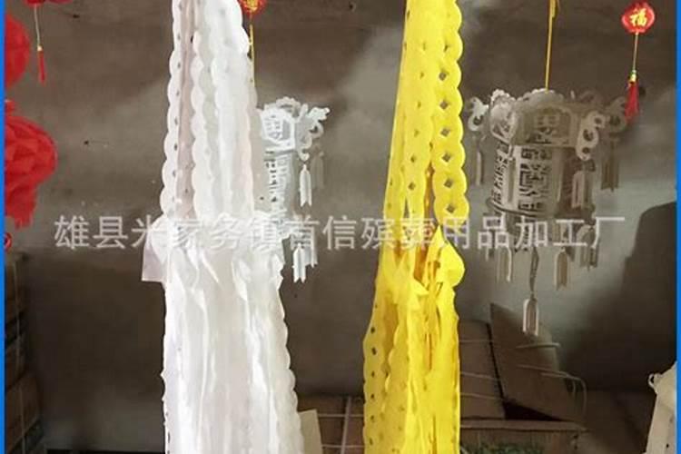 清明节要用什么东西祭拜祖先