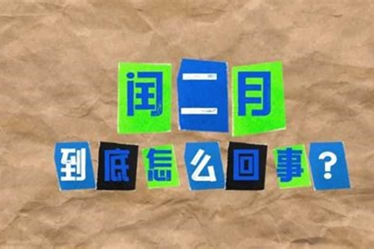 属马人6月份运势2025