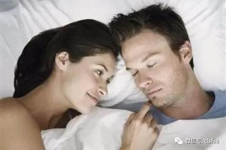 梦见好多异性和自己关系好