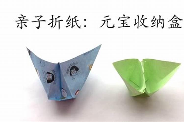 74年属虎何时走大运
