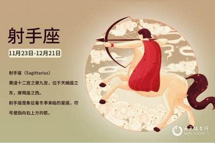 梦见同事和领导来我家吃饭的预兆