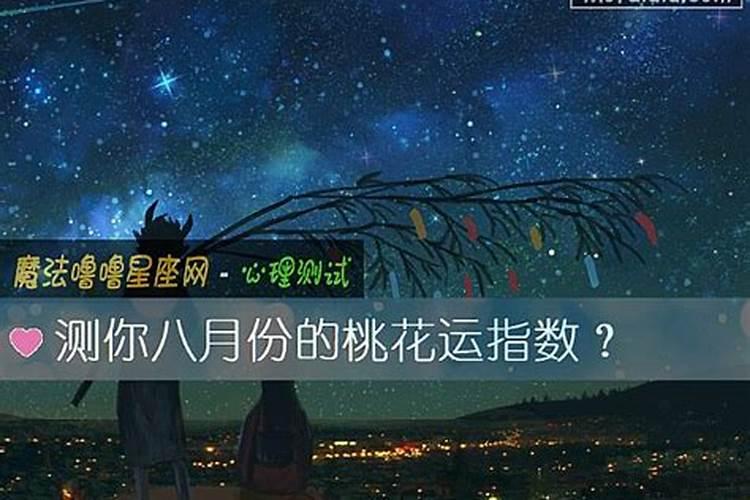 大年初七出生的男孩命好吗 2024正月初七出生男命运解析