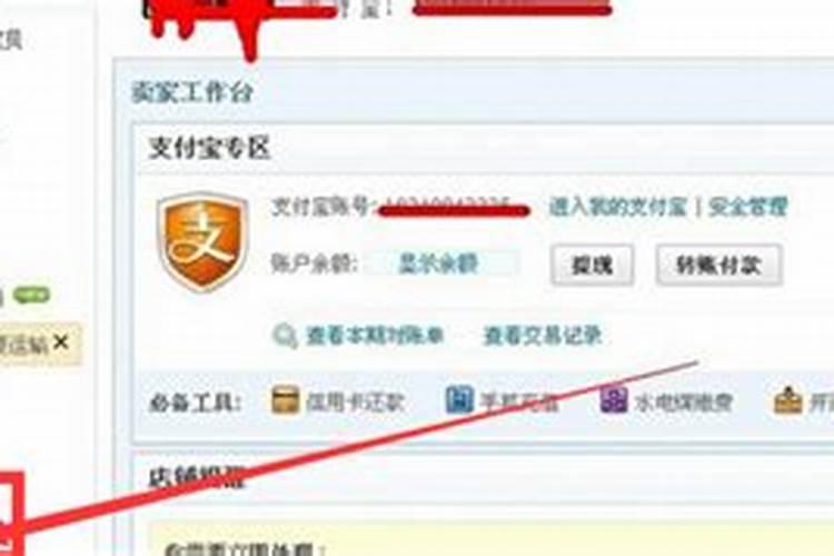 金木水火土起名 什么名字含金木水火土