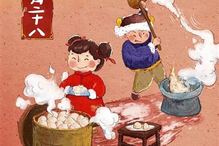 年前的习俗有哪些？