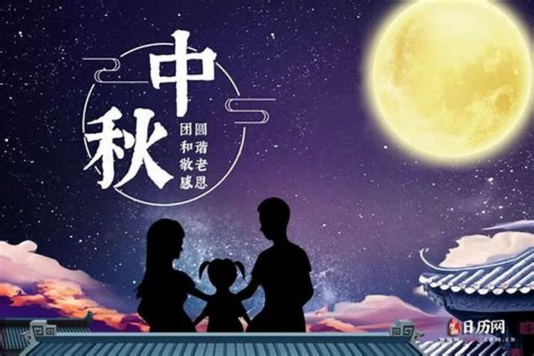 女儿出嫁了没有过完正月十五能回娘家给父亲烧纸钱吗？