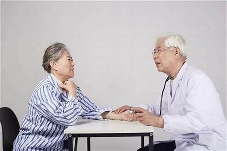 梦见老婆怀孕
