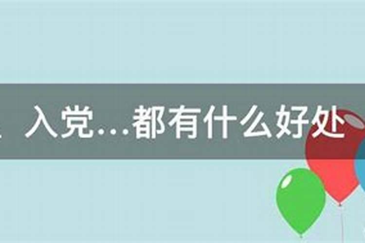 哪些人过世了需要念经超度？