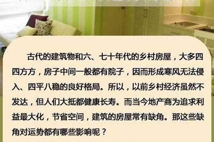 梦见满地青萝卜的预兆