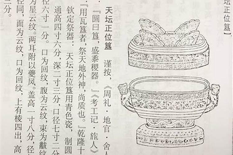 哪位大师知道童子命怎么办？