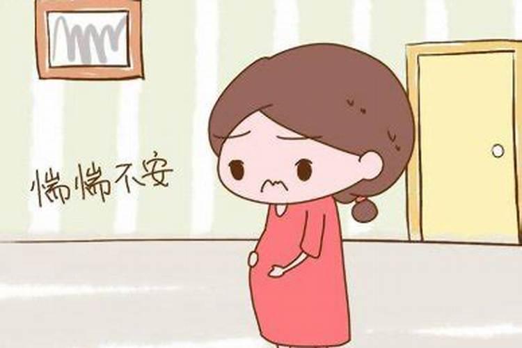 怀孕快四个月了,睡觉梦见流产是怎么回事？  百度宝宝知道