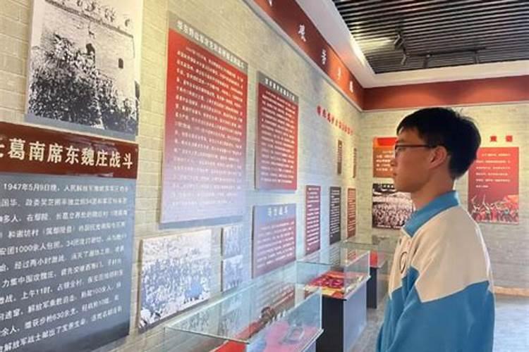 家中什么方位是吉位