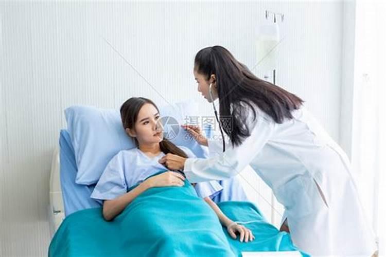梦见自己拿钱给老公治病