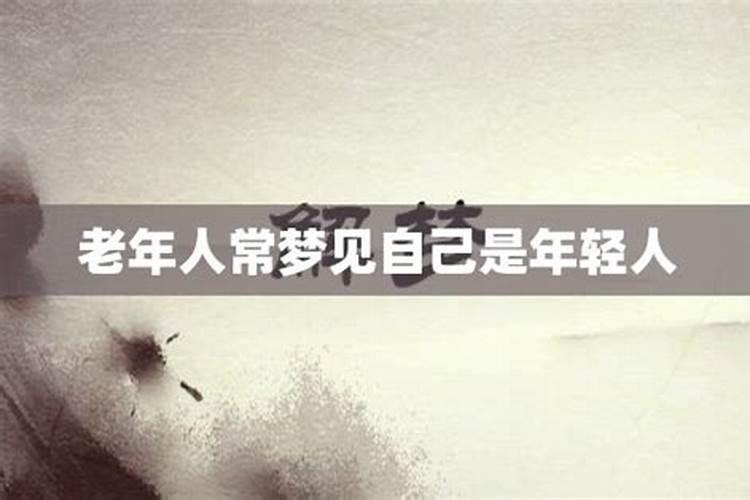 梦见死去的狗害怕的预兆