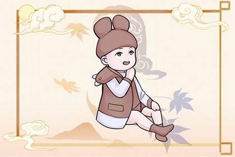 七三年正月十五22点出生的是什么命？