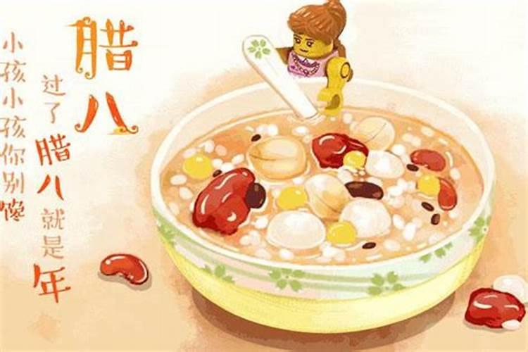 端午过节是中午还是晚上