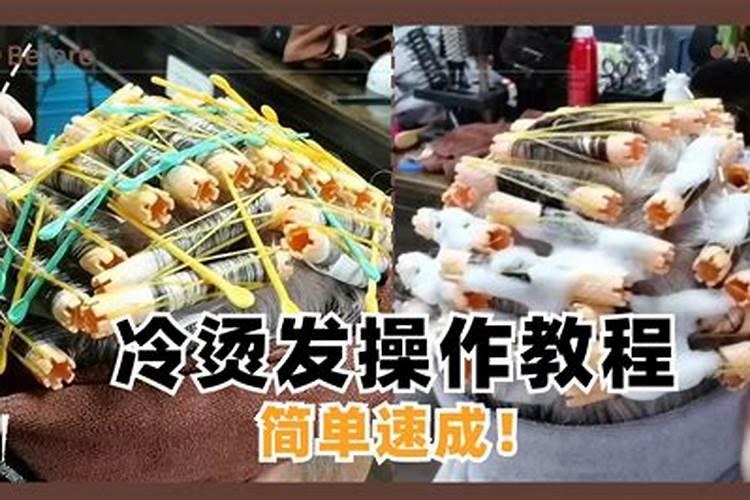 我十月初一去上香给别人的香烫伤了脸.请朋友告诉我这样代表什么是很...