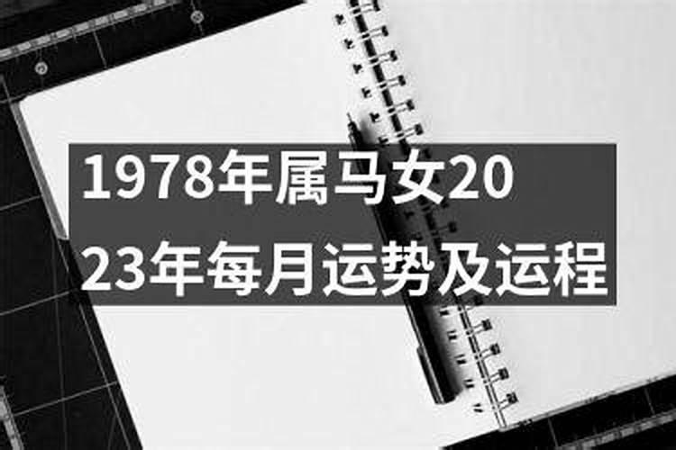 彝族过年的风俗是什么