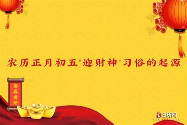 2024属狗今年运气怎么样