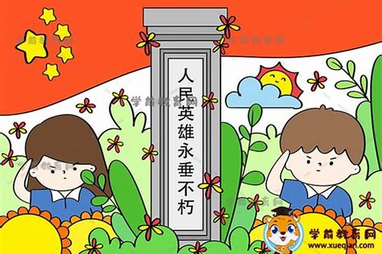 小孩书桌摆放风水