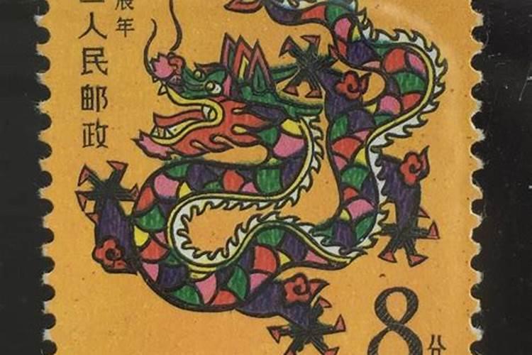 1988年将来10年运势属龙运气继续下跌？