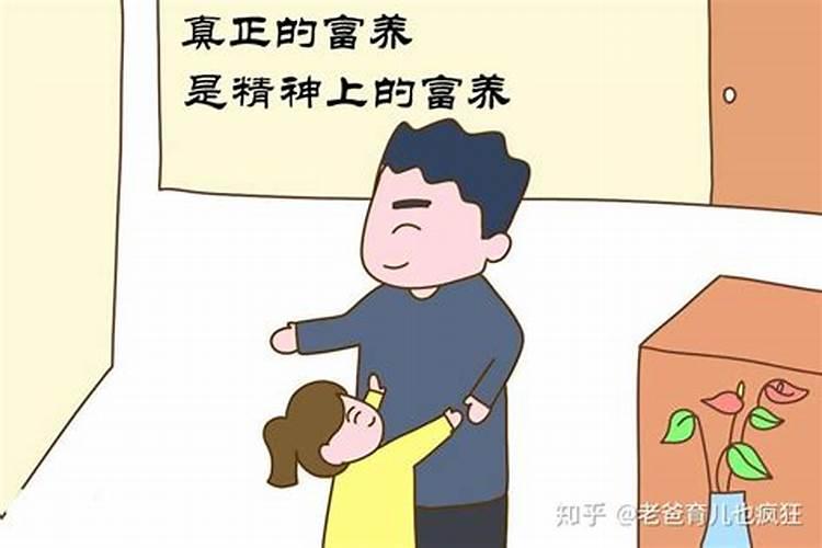 ...年6月26日早晨4:58出生的,女,有人说我是童子命