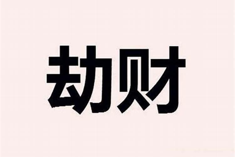 67年羊男和68年猴女的婚姻 67年属羊56岁命中注定2024