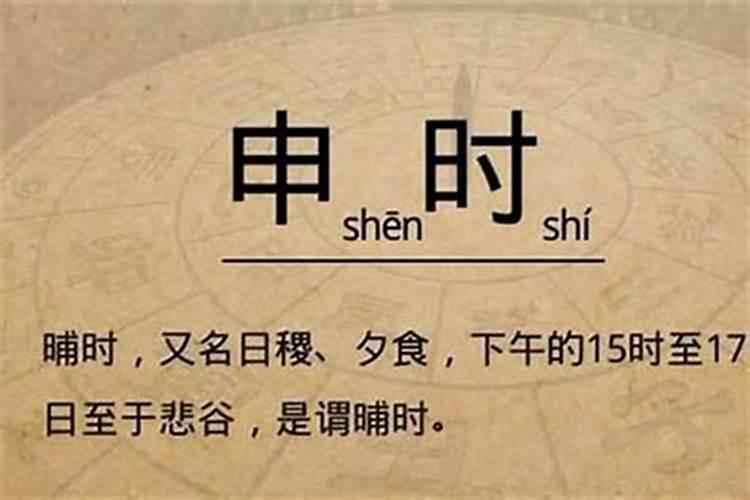 梦见跟领导吵架是什么意思 梦见跟领导吵架是什么意思,周公解梦