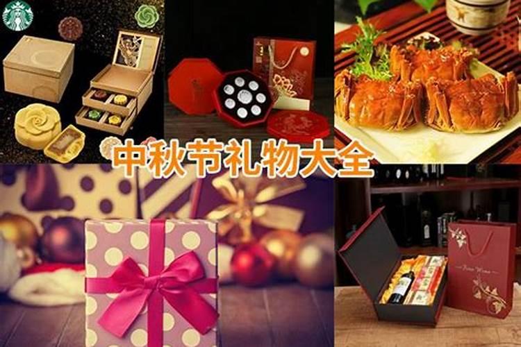 中元节烧纸钱什么时间好