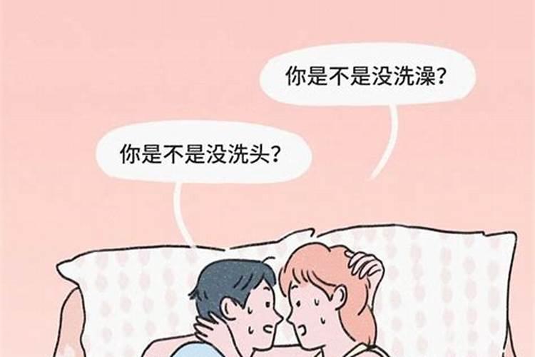梦见早已不联系的旧爱