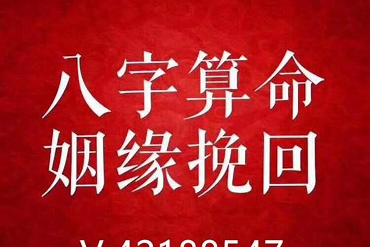 清明节扫墓注意什么安全