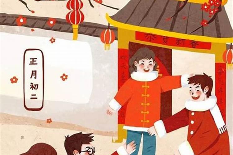 年初二可以扫地吗