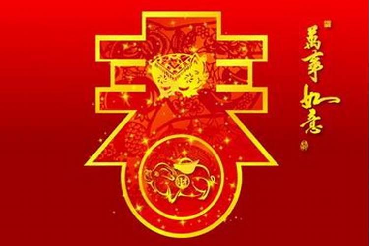 年前立春有什么说法