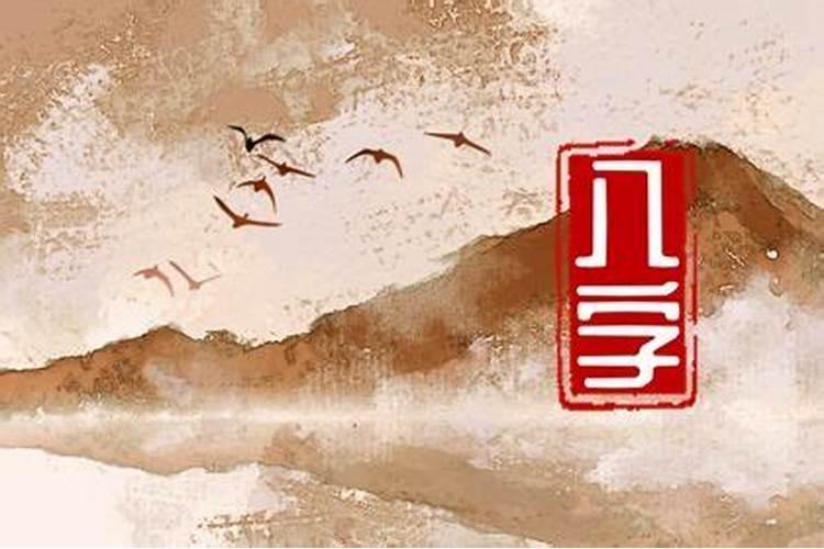 2024年是早立春还是晚立春 春节前立春有什么说法呢