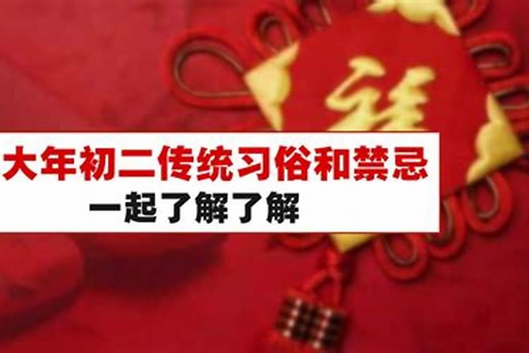 浙江做阴寿是什么 湖南祭祀亡者的活动