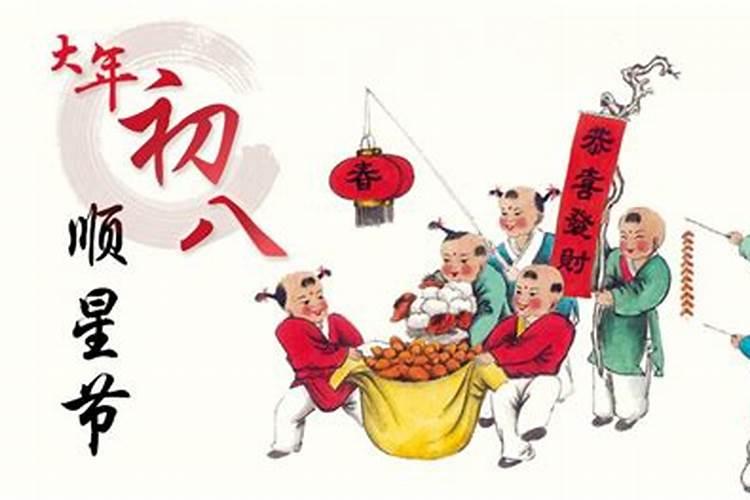天台人正月初二拜座家里大门能贴对联吗？